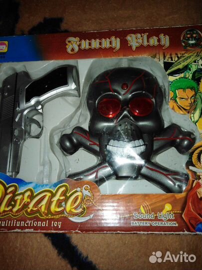 Лазерная игра