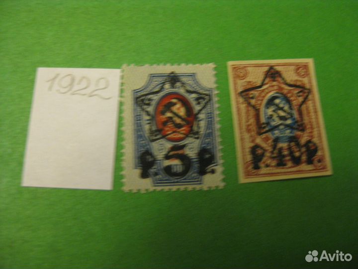 Почтовые марки СССР чистые (лот 21)