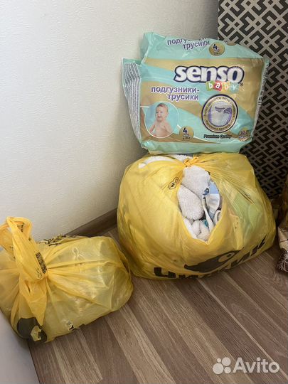 Детские вещи пакетом