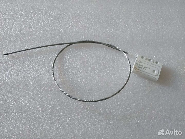 Запорно-пломбировочное устройство Скат-Универсал