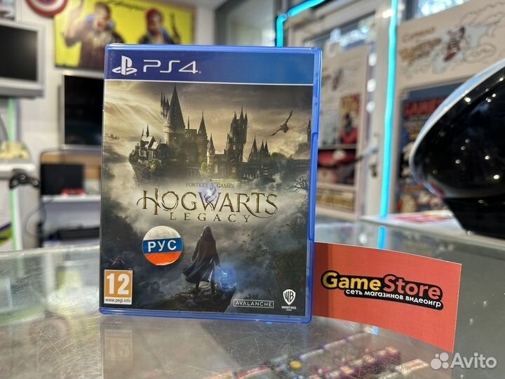 Hogwarts Legacy PS4 Русская версия