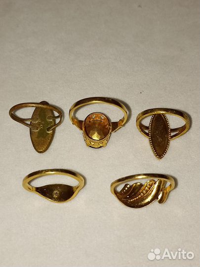Винтажные кольца (бижутерия)
