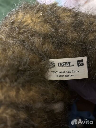 Медведь Hasbro FurReal Friends