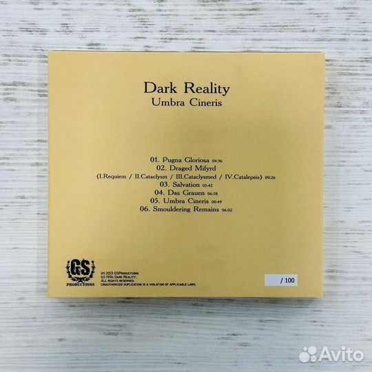 CD Dark Reality