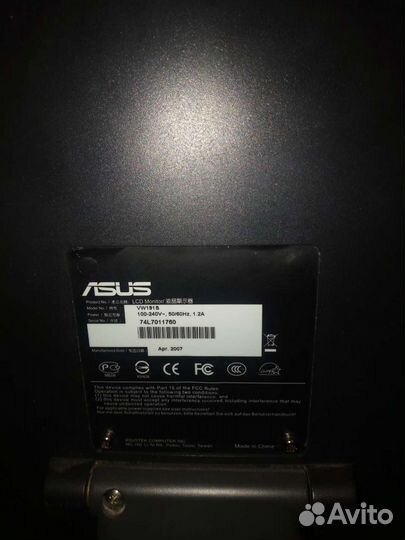 Монитор Asus
