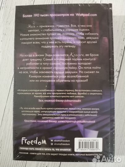 Книги разных жанров (обновляется)