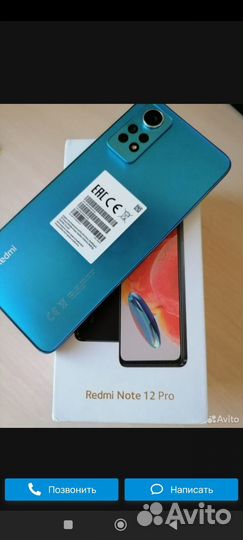Xiaomi Redmi Note 12 Pro, 8/256 ГБ