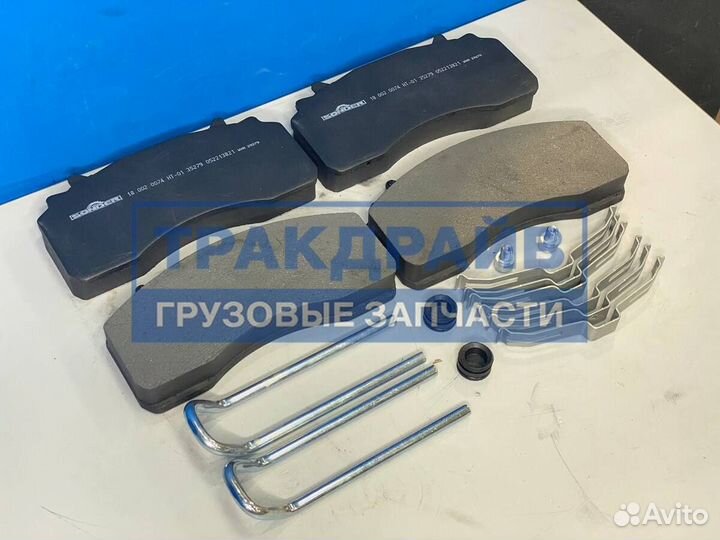 Накладки тормозные дисковые 29279 MAN TGS TGX с супортом Wabco Maxx 22