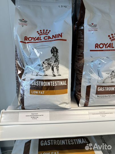 Royal Canin из Финляндии