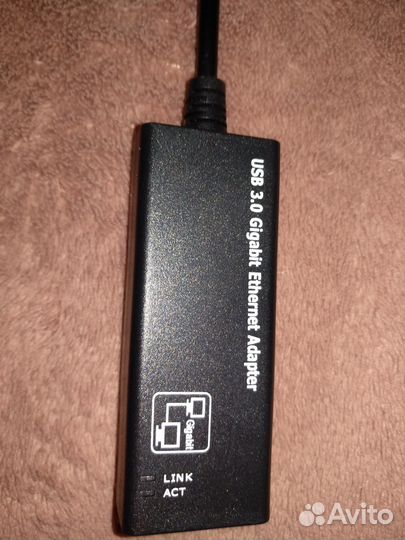 Сетевая карта гигабитная внешняя, USB 3.0