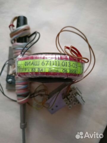 Трансформатор тораидальный+паяльник