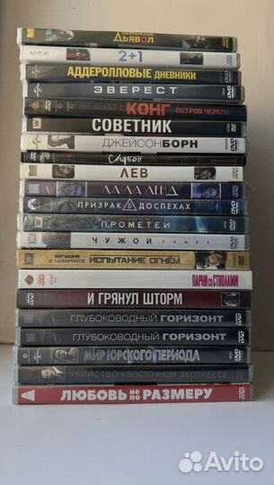 Dvd диски лицензия