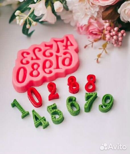 Молд (форма) силиконовый цифры