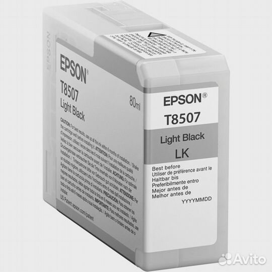 Картридж для струйного принтера Epson C13T850700