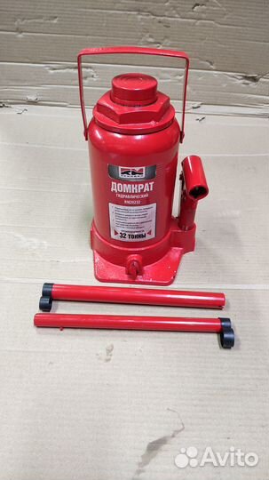 Домкрат гидравлический redmark 32 тонны