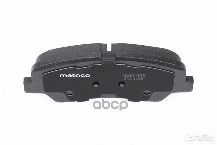 Колодки тормозные hyundai/KIA solaris/RIO 10