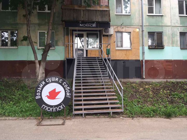 Торговая площадь, 31.4 м²