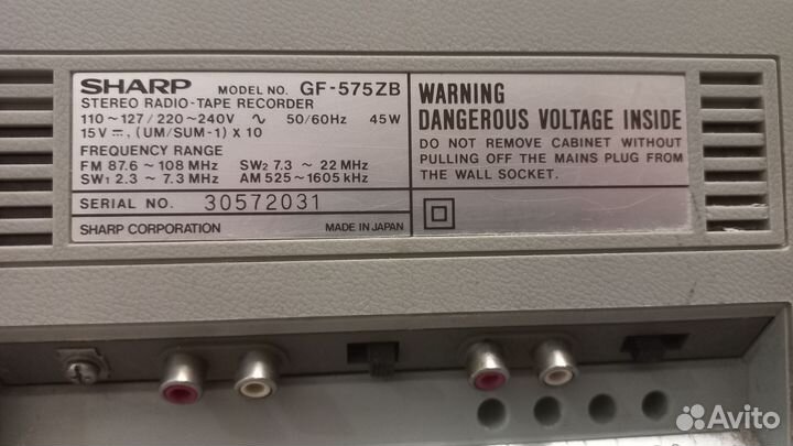 Кассетный магнитофон sharp
