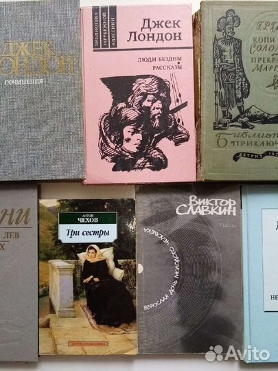 Справочник термиста, газовая сварка