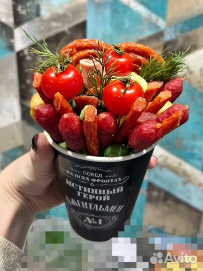 Подарок мужчине
