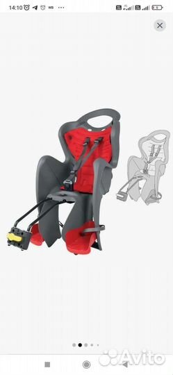 Велокресло Bellelli Mr Fox Relax, dark grey