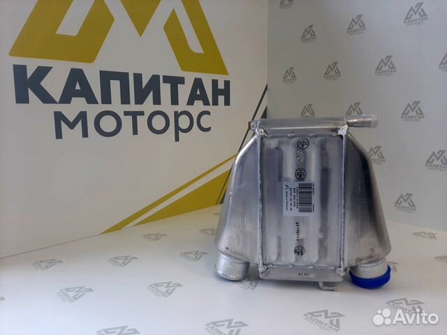 Интеркуллер BRP RXP 255