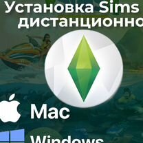 Проблемы и вопросы по установке игры | Дополнения для Симс 4 | VK
