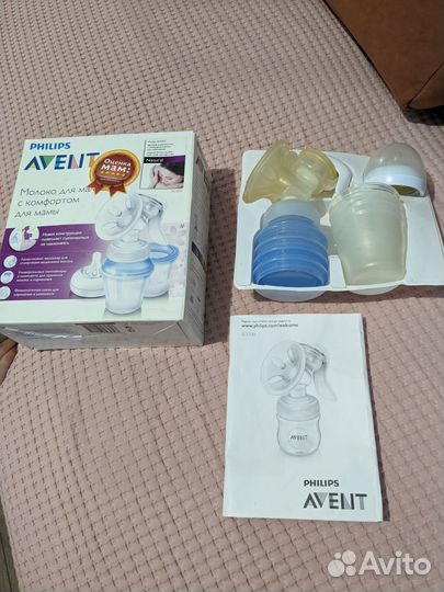 Молокоотсос avent ручной
