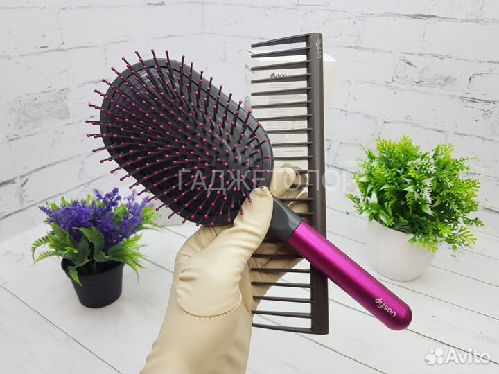 Расческа Dyson 2 в 1