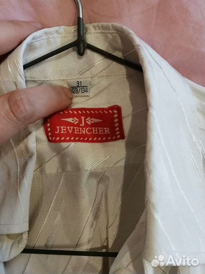 Рубашка белая