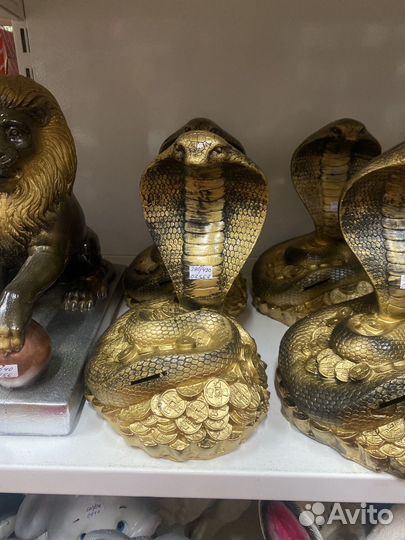 Фигура Змея