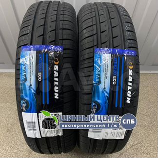 Sailun Atrezzo ECO 155/70 R13 75T