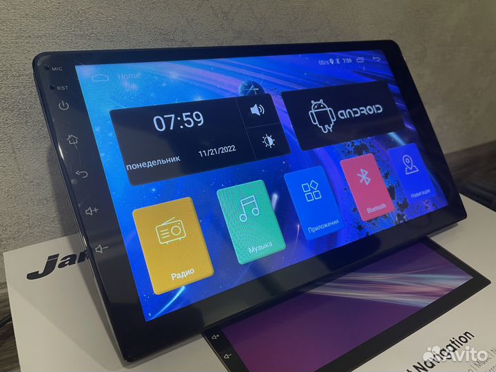 Магнитола Android 2/32 MTK8163