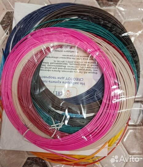 Пластик для 3d ручки