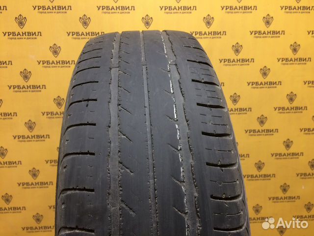 Matador MP 42 Elite 2 195/65 R15 91V