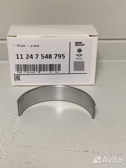 Вкладыш подшипника BMW 11247548795