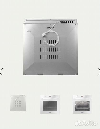 Духовой шкаф Hansa boew684097 бу