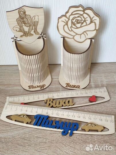 Карандашница