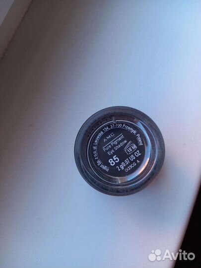 Пигмент Inglot 85