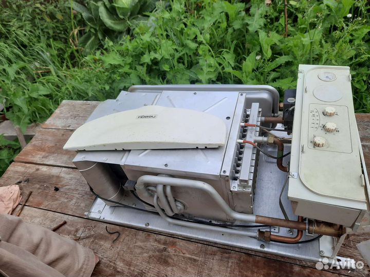 Газовый котёл