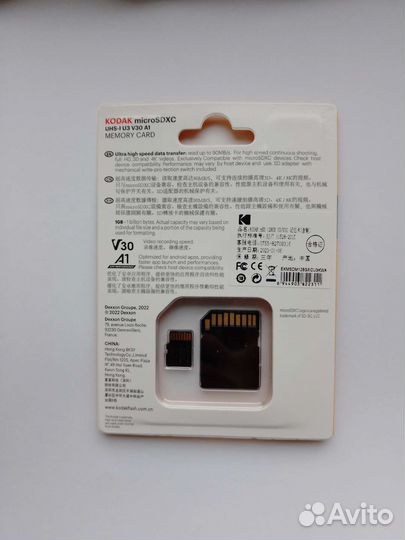 Карта памяти micro sd 128gb