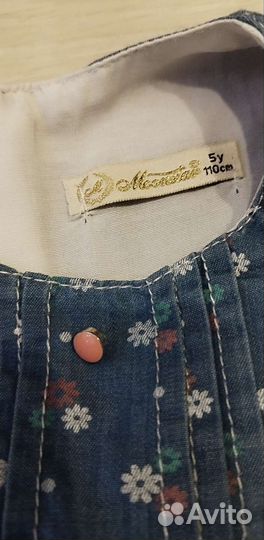 Пышное платье для девочки