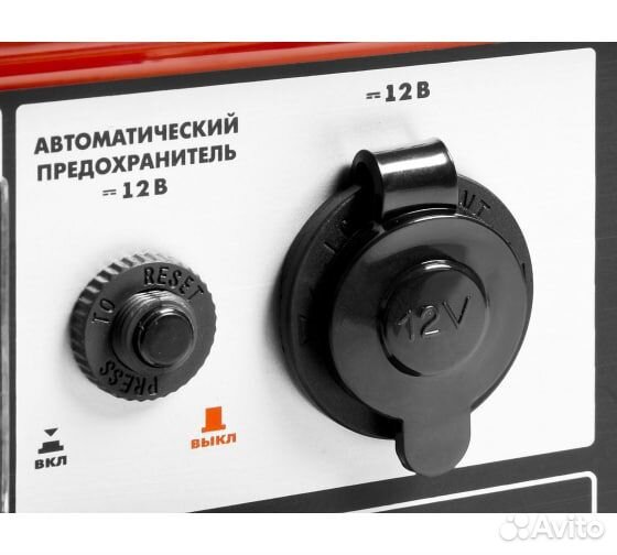 Бензиновый генератор Зубр 5,5 кВт