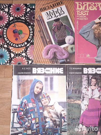 Журналы Burda, журналы по шитью и вязанию