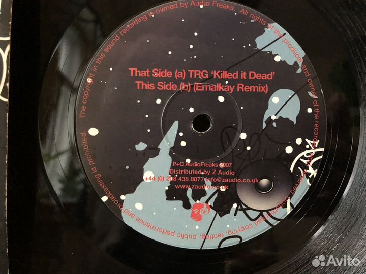 Пластинка TRG