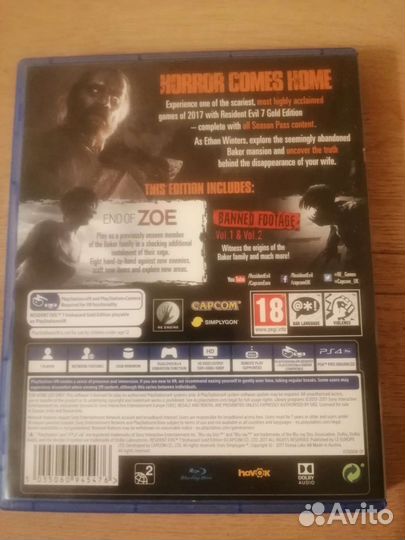 Игра Resident Evil vr для ps4 vr