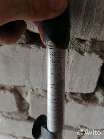 Аквариумный нагреватель Aquael AQ-150