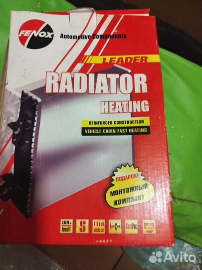 Радиатор отопления на 2108-2115 новый