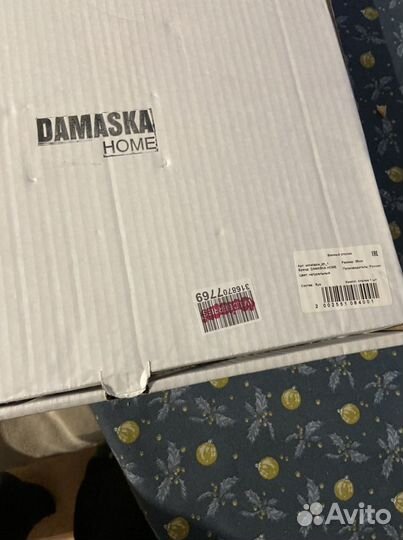 Тарелка закусочная