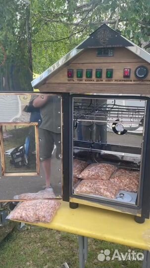 Коптильня холодного и горячего копчения +суш\вял